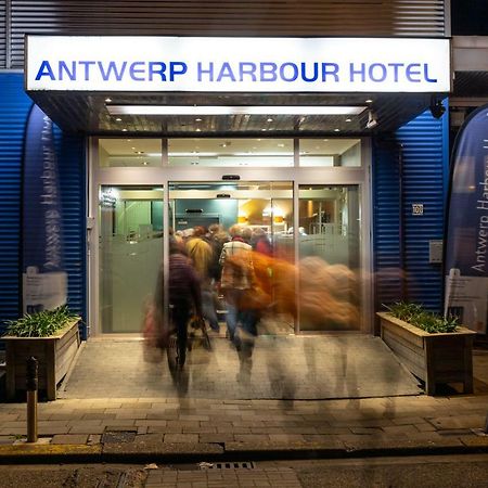 Antwerp Harbour Hotel Экстерьер фото