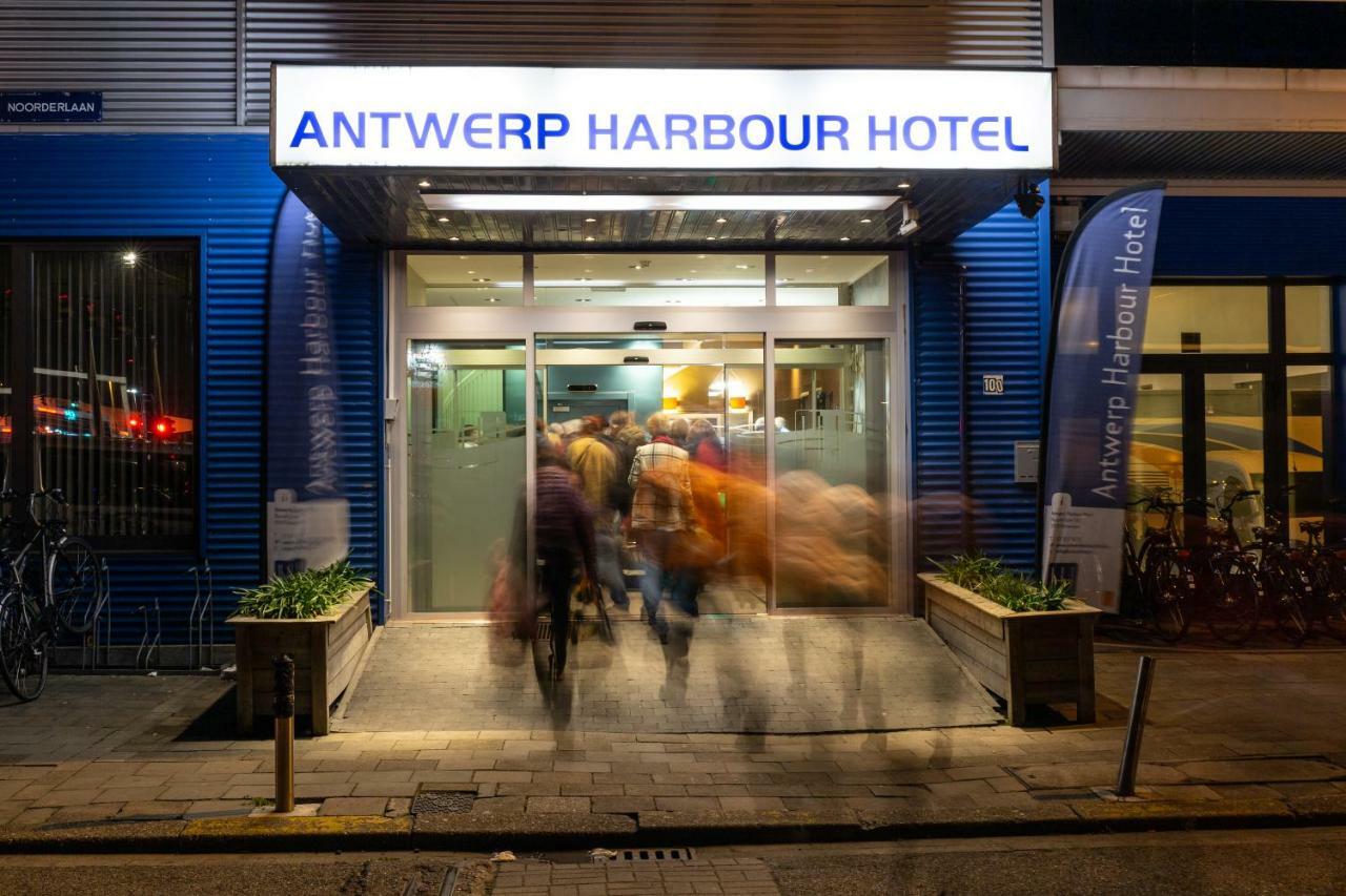 Antwerp Harbour Hotel Экстерьер фото